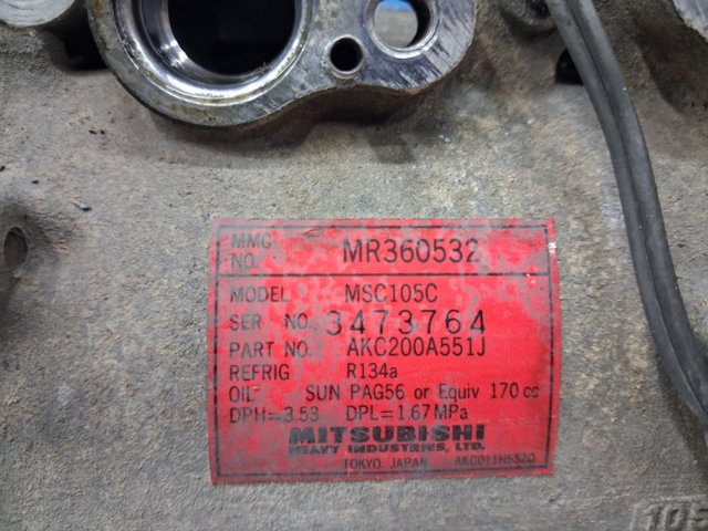 Насос кондиціонера MR360532 MITSUBISHI
