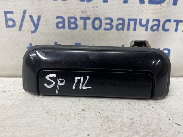 Ручка передніх дверей зовнішня, ліва MR371041 MITSUBISHI