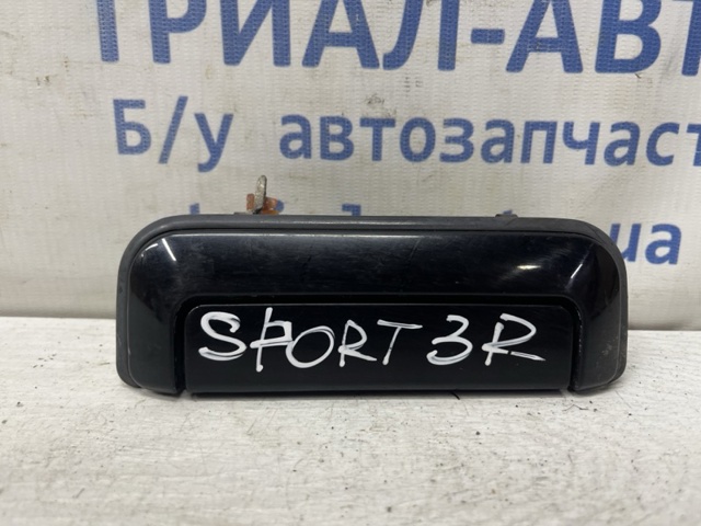 Ручка задніх дверей зовнішня, права MR371044 MITSUBISHI