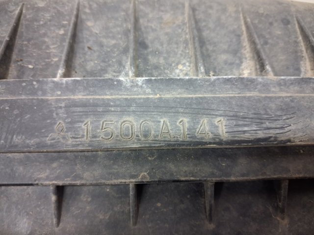 Корпус повітряного фільтра, нижня частина MR404841 MITSUBISHI