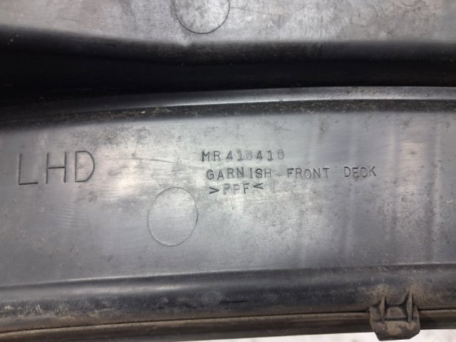 Водостік лобового скла, жабо MR416416 MITSUBISHI
