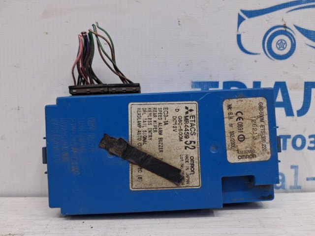 Коробка запобіжників MR445952 MITSUBISHI