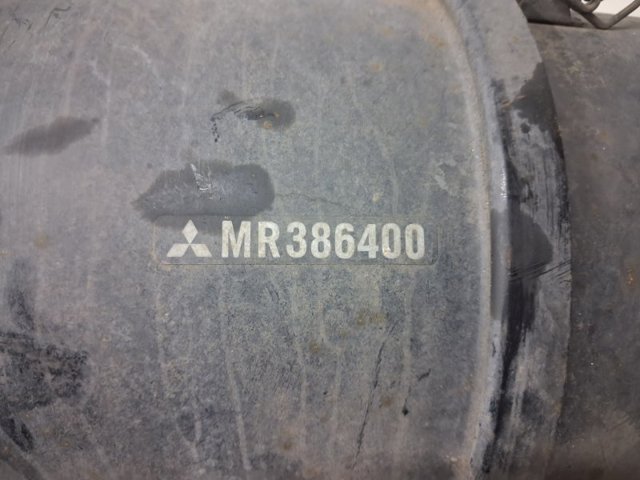 Коробка фільтра MR464248 MITSUBISHI