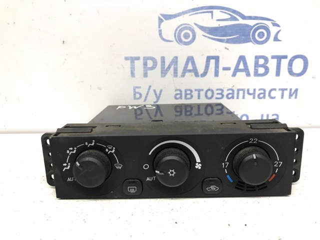Блок управління кондиціонером Mitsubishi Pajero III