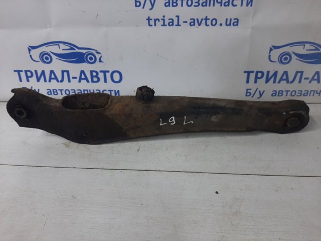 Важіль/тяга задньої підвіски подовжній нижній, лівий MR519133 MITSUBISHI
