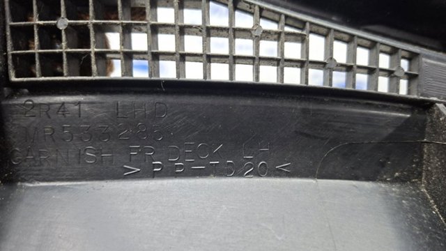 Решітка повітрозабірника салону MR533285 MITSUBISHI