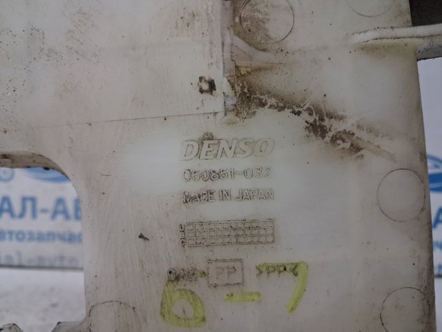 Бачок омивача лобового скла MR570436 MITSUBISHI