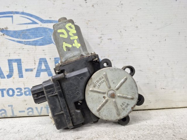 Привід ліфта передній MR573885 MITSUBISHI