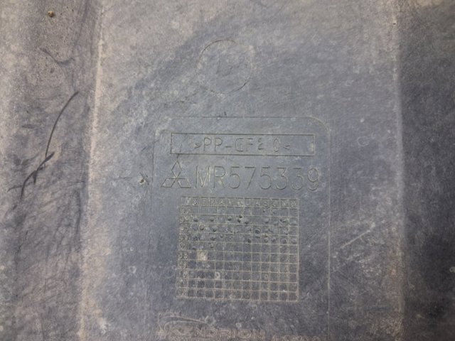 Захист картера двигуна MR575339 MITSUBISHI