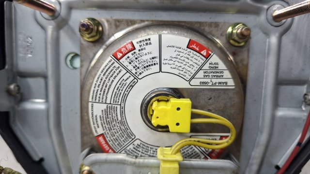 Подушка AIRBAG передня ліва MR636200 MITSUBISHI