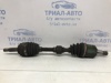 Приводний вал Mitsubishi Lancer IX