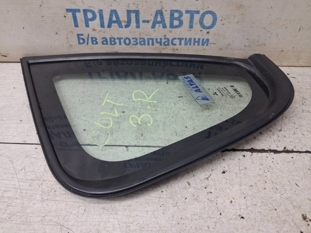 Стукло багажника, праве MR957060 MITSUBISHI