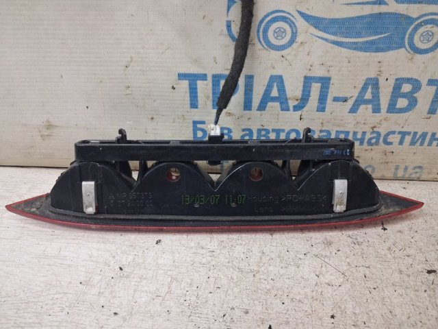 Стоп-сигнал заднього скла MR957379 MITSUBISHI