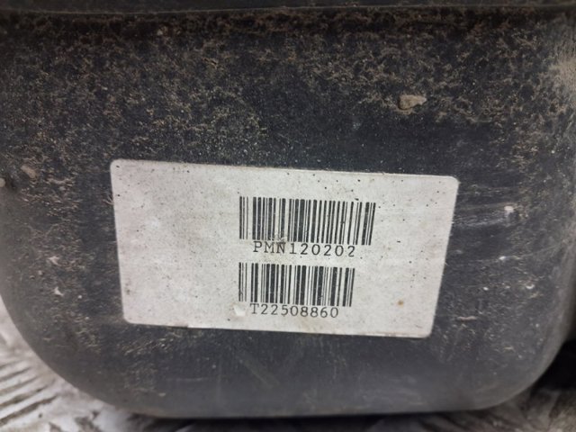 Б/бак MR978279 MITSUBISHI