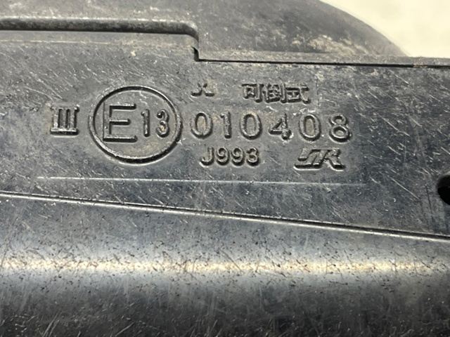 Дзеркало ліве MR978998 MITSUBISHI