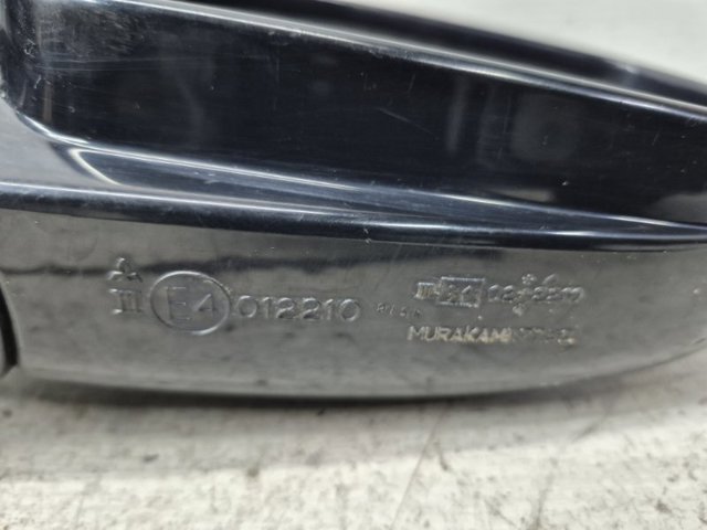 Праве дзеркало заднього виду MR991880 MITSUBISHI