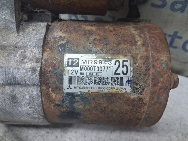 Стартер автомобільний MR994325 MITSUBISHI