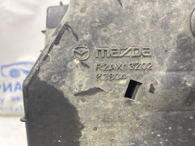 Корпус повітряного фільтра R2AX13320A MAZDA