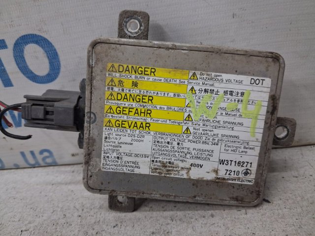 Реле управління ксеноном / біксенон W3T16271 MITSUBISHI