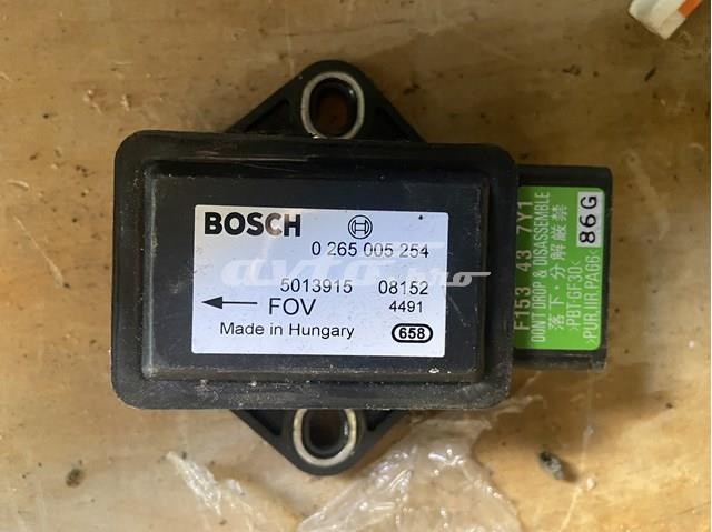 Датчик поперечного прискорення (ESP) 0265005254 BOSCH