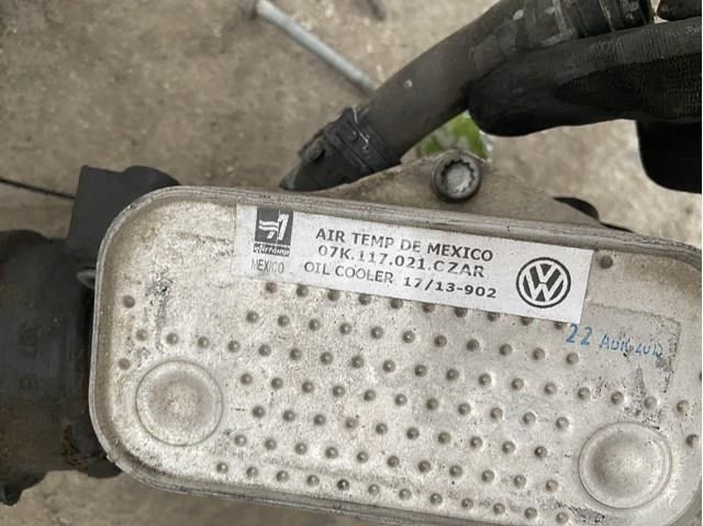 Радіатор масляний 07K117021C VAG