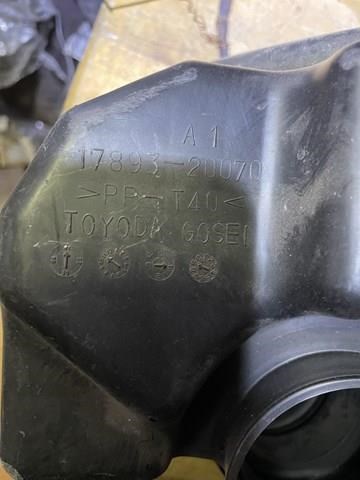 Резонатор повітряного фільтра 1789320070 TOYOTA