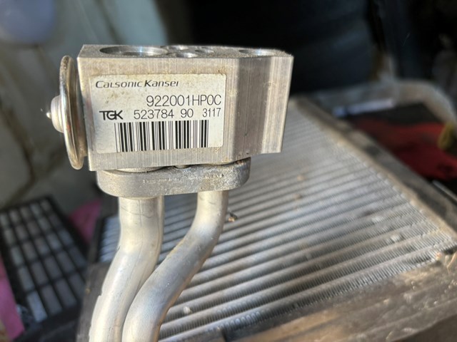 Радіатор кондиціонера салонний, випарник 272804BA0B NISSAN