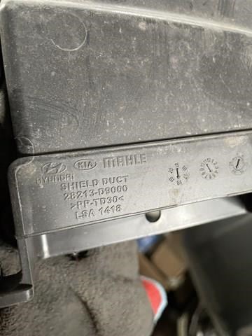 Повітроприймач 28213D9000 HYUNDAI