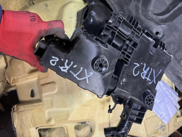 Корпус блока запобіжників 284B84BA0C NISSAN