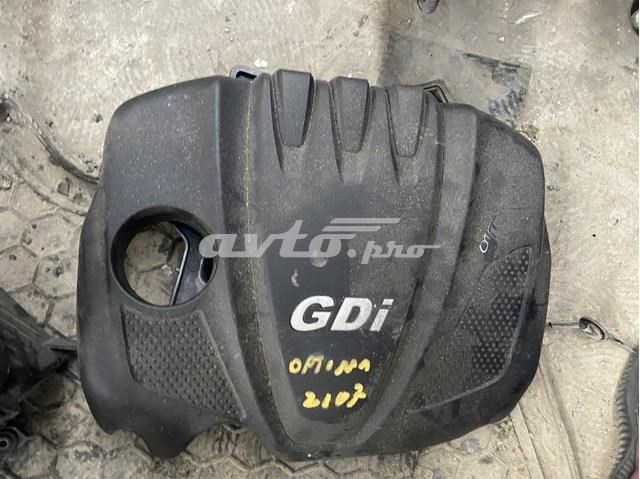 Кришка двигуна декоративна 292402G700 HYUNDAI