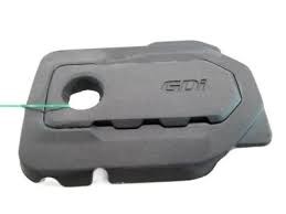 Екран двигуна 292402GGA1 HYUNDAI