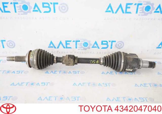Піввісь передня ліва 4342047040 TOYOTA