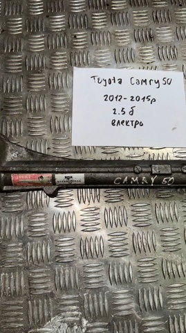 Кермова рейка 4551006011 TOYOTA