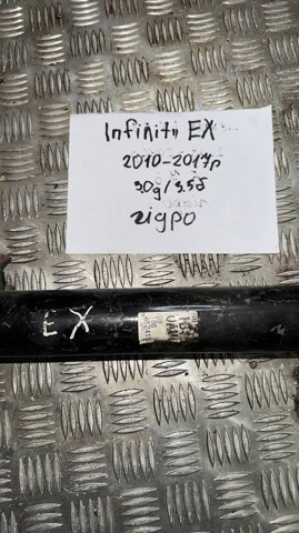 Управління рульове в зборі 490011BA0A NISSAN