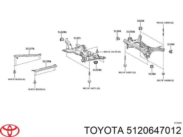 Балка задньої підвіски поперечна 5120647012 TOYOTA