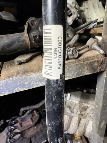 Стабілізатор передній 54810C1000 HYUNDAI