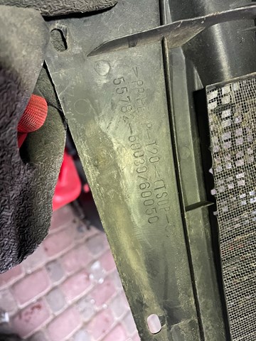 Водостік лобового скла, жабо 5578260030 TOYOTA