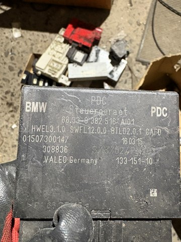 Модуль керування (ЕБУ) парктроніком 66339382516 BMW