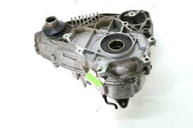 Раздатка (коробка роздавальна) 7505376 BMW