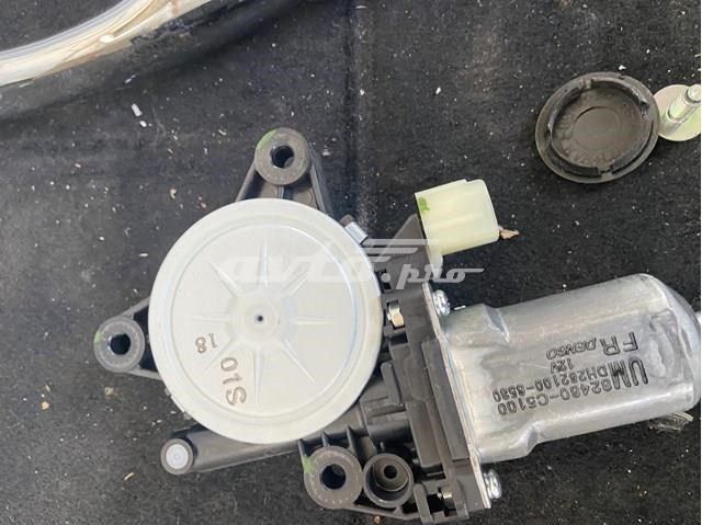 Замок дверей водія 82460C5100 HYUNDAI