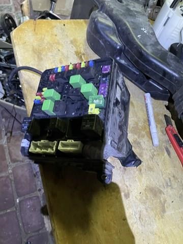 Коробка запобіжників 8565A012 MITSUBISHI