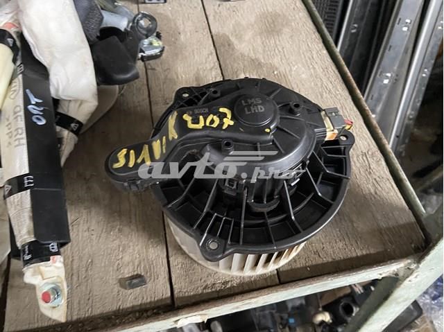 Вентилятор грубки 971132Y000 HYUNDAI