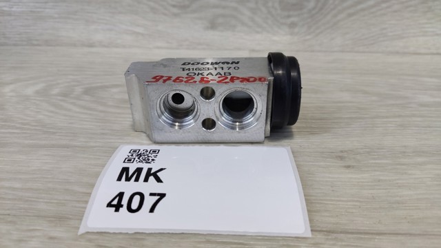 Клапан розширювальний 976262P200 HYUNDAI