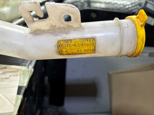 Бачок для омивайки EH1167480A MAZDA