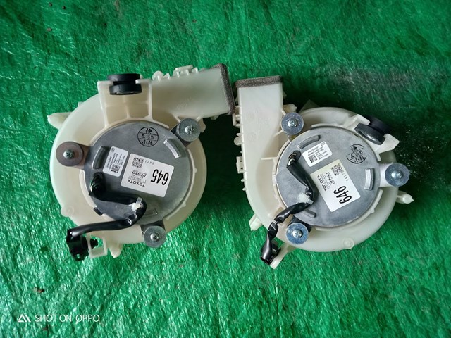 Вентилятор охолодження батареї G923048070 TOYOTA