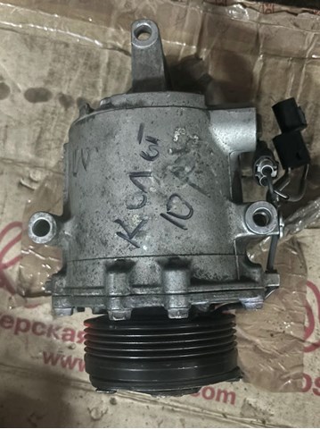 Насос кондиціонера MN164472 MITSUBISHI