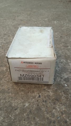 Колодки гальмові задні, дискові MZ690341 MITSUBISHI