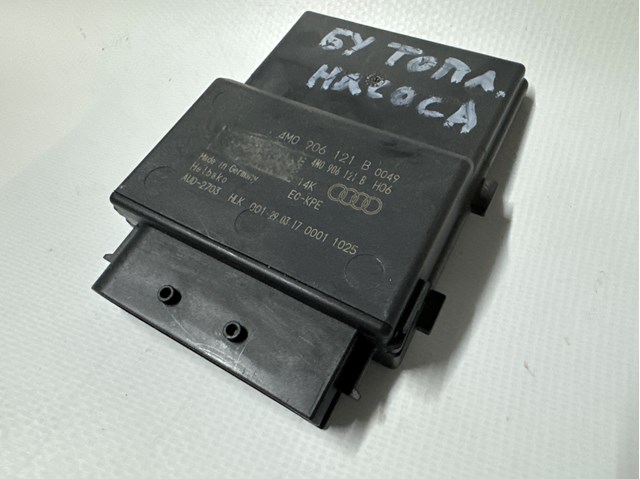 Модуль керування (ЕБУ) паливного насосу 4M0906121B VAG
