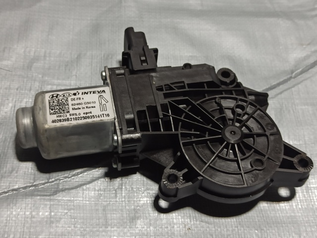 Двигун склопідіймача двері передньої, правої 82460G5010 HYUNDAI