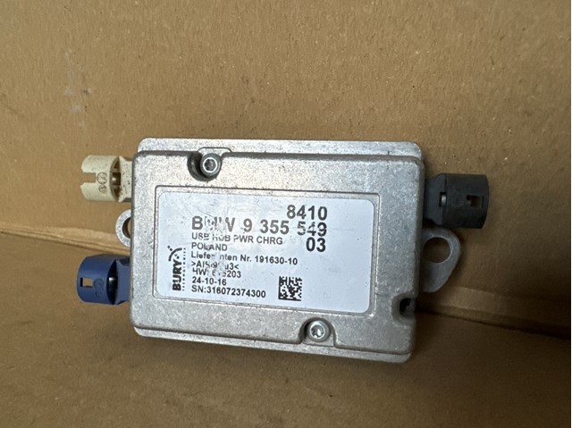 USB-розгалужувач 84109355549 BMW